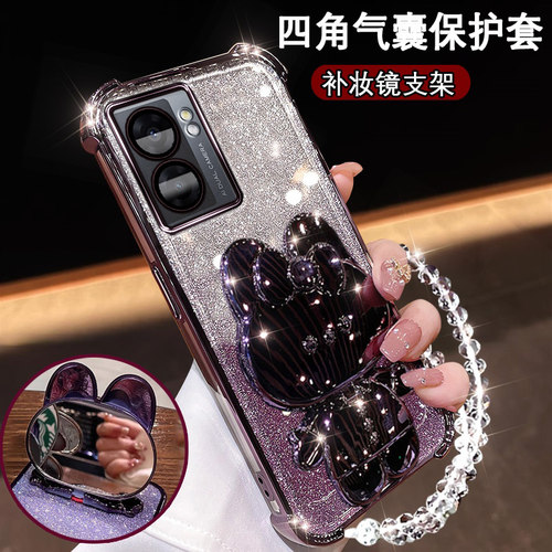 oppoa57手机壳网红支架镜子