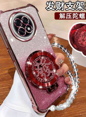 适用OPPOA6L新款手机壳高级A6gt创意PLL110磁吸陀螺支架A6max网红国潮镜头膜全包a6L超薄防摔a6l闪粉保护套女
