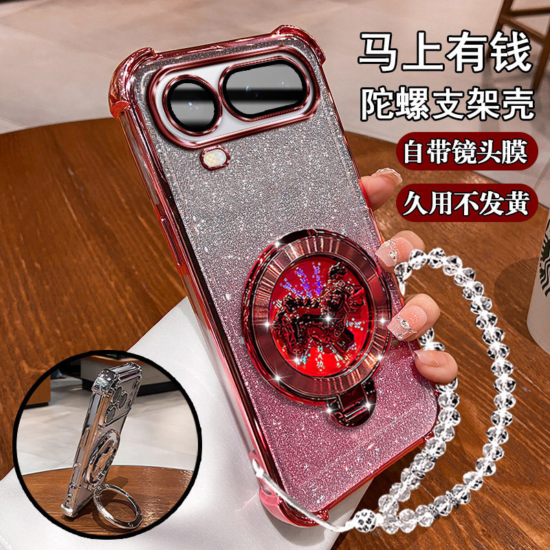 适用华为荣耀magic8proAir手机壳LDY-AN00马上有钱陀螺支架magic8proAir创意磁吸镜头膜全包防摔闪粉保护套女,3C数码配件,手机保护套/壳,淘宝优惠券,粉丝福利购,淘宝优惠卷
