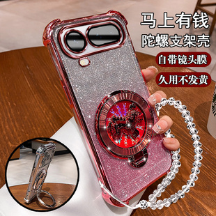 适用华为荣耀magic8proAir手机壳LDY-AN00马上有钱陀螺支架magic8proAir创意磁吸镜头膜全包防摔闪粉保护套女