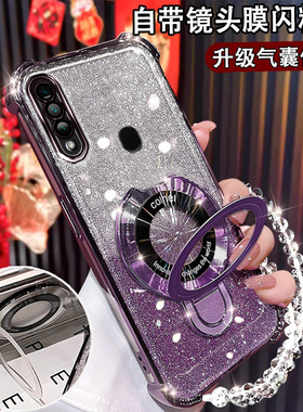 oppoA8网红手机壳A8高颜值磁吸支架PDBM00气囊闪粉软壳OPPOA8镜头全包0pp0opoA8四角防摔外壳oppa8硅胶保护壳