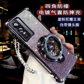 适用vivoy76s网红手机壳闪粉陀螺支架V2156A气囊硅胶保护套viv0Y74S网红磁吸voiv时尚 硅胶y76s四角防摔软壳女