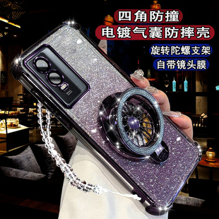 硅膠y76s四角防摔軟殼女 適用vivoy76s網紅手機殼閃粉陀螺支架V2156A氣囊硅膠保護套viv0Y74S網紅磁吸voiv時尚