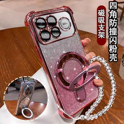适用红米k90proMAX手机壳磁吸