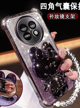 真我13Pro新款手机壳RMX5002可爱兔支架镜子Realme13pr0+镜头全包真我13pro至尊版防摔软壳真我13por保护套