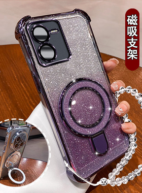 适用vivoY37Pro手机壳网红潮女y37por高级闪粉磁吸支架V2354A防摔软壳vovi丫37Pro超薄y78T镜头膜全包78t外壳
