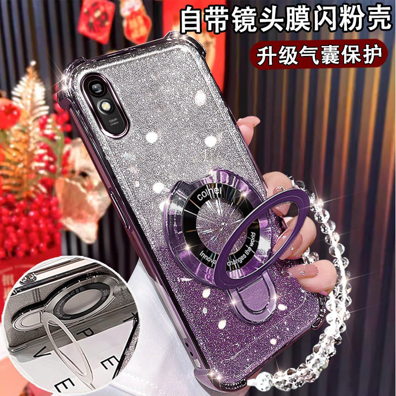 适用红米9A手机壳气囊硅胶闪粉Redmi10X 4G全包镜头膜小米9a四角防摔软壳redmi9A网红磁吸支架9A高颜值保护套