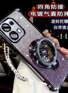 适用OPPOA6手机壳A6轻奢高档磁吸支架PLS120创意旋转陀螺A6网红闪粉气囊软壳A6镜头膜全包A6防摔超薄保护套5G