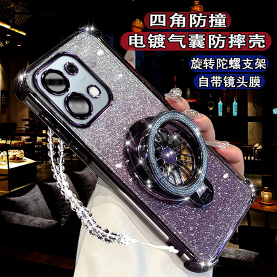 适用OPPOA6手机壳陀螺磁吸支架