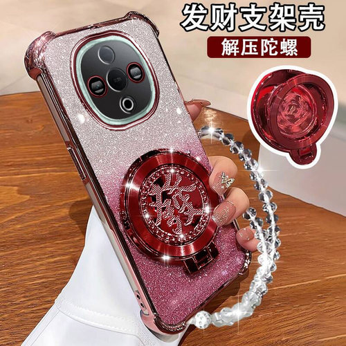 适用vivoy500手机壳国风网红陀螺