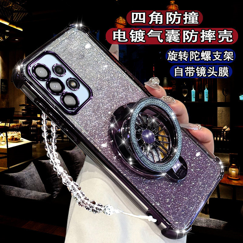 适用三星A335G新款手机壳高级23