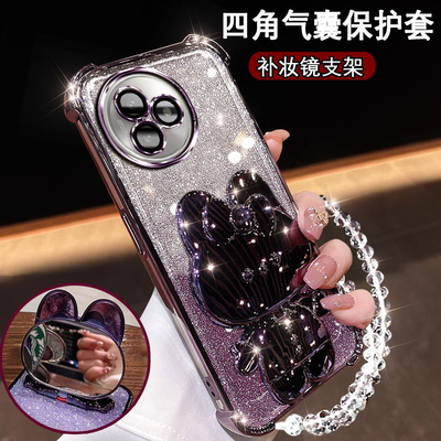 适用红米k80至尊版手机壳支架镜