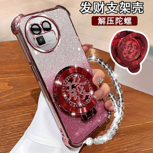 适用真我GT8新款手机壳gt8PRO陀螺支架RMX6688四角气囊软壳RealmeGt8镜头膜全包GT8pro网红硅胶tg8超薄防摔套