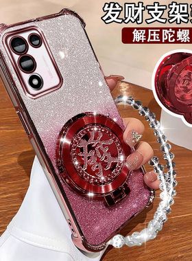 OPPOK9S网红手机壳PERM10国潮陀螺支架K9S超薄软胶k10活力版镜头膜全包PERM10网红闪粉k9s四角防摔软套新款女