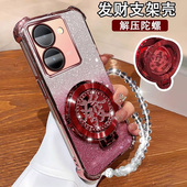 vivoy78新款 手机壳网红女闪粉VIVOY78M镜头膜全包V2278A国潮陀螺磁吸支架voy78m超薄防摔硅胶viv0丫78m保护套