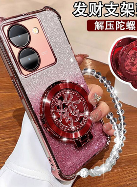 vivoy78新款手机壳网红女闪粉VIVOY78M镜头膜全包V2278A国潮陀螺磁吸支架voy78m超薄防摔硅胶viv0丫78m保护套