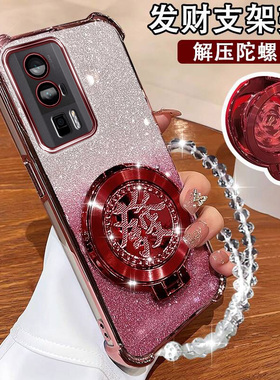 红米k60新款手机壳K60E网红国潮陀螺支架RedmiK60pro镜头膜全包小米k60pro闪粉K60pr0透明软壳k60e防摔硅胶套