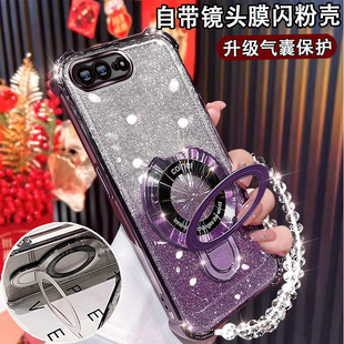 适用苹果7plus新款手机壳镜头膜全包iPhone8plus四角气囊防摔软壳7plus高级磁吸支架plsu网红闪粉8puls保护套