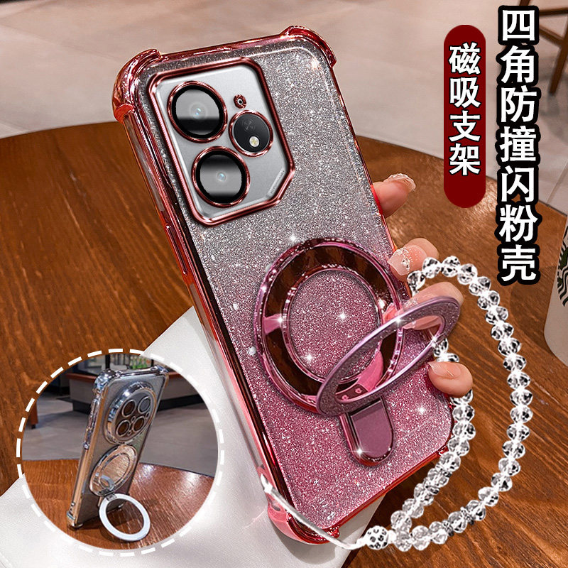 适用真我Neo7闪粉手机壳高级电镀磁吸支架RMX5060防摔保护套RealmeNEO7镜头膜全包neo7外壳ne7气囊软硅胶新品