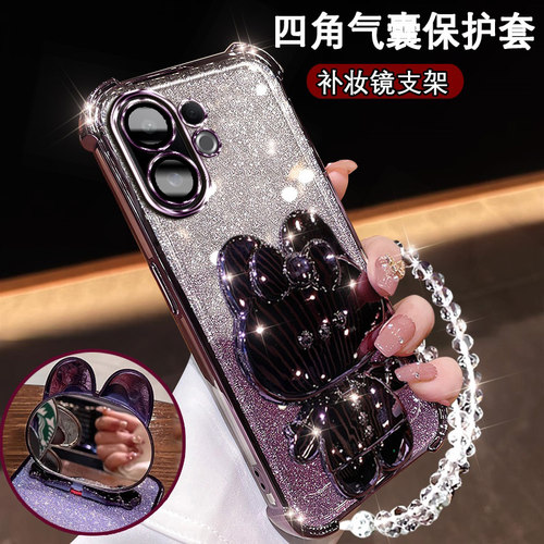 vivos30手机壳可爱兔支架镜子