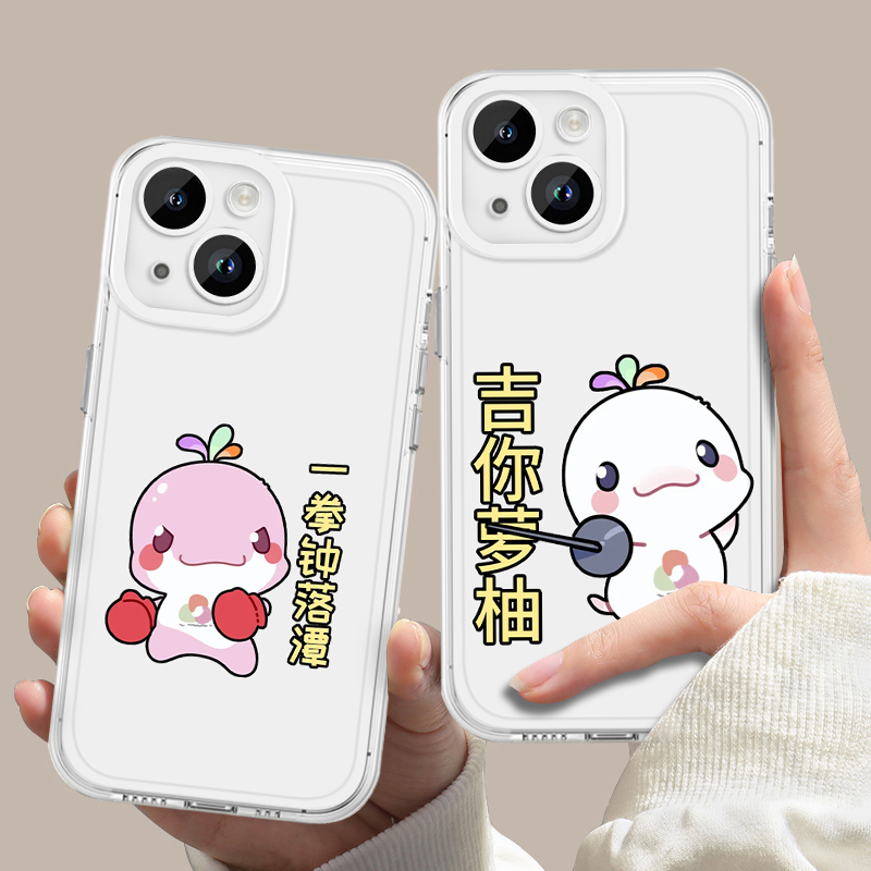 大湾鸡吉祥物周边透明软壳