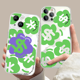 钟思乔同款手机壳苹果16华为pura70花花iPhone15promax一加13明星mate60难哄vivo乔乔OPPO暴富14张淼怡周边11