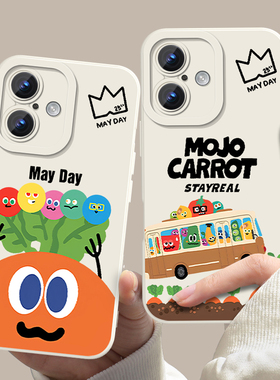 五月天手机壳5525苹果17华为mate60卜卜iPhone16Promax阿信pura70应援15一加13演唱会OPPO周边vivo同款14适用