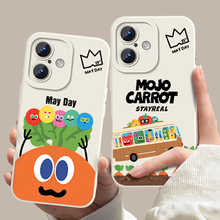 五月天手机壳5525苹果17华为mate60卜卜iPhone16Promax阿信pura70应援15一加13演唱会OPPO周边vivo同款 14适用