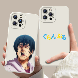 碧蓝之海2手机壳苹果16华为mate60古手川千纱iPhone15promax毒岛樱子pura70动漫14一加13周边OPPO颜艺之海40x