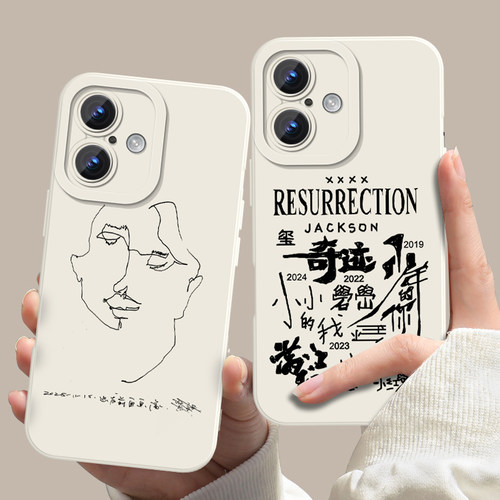 易烊千玺自画像周边明星应援