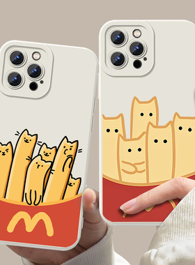 薯条猫咪手机壳适用小米17promax麦门m记15可爱14鸡米花13猫猫k50红米k90/k60/note12卡通11周边k70至尊ultra