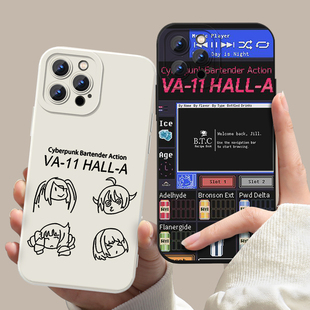 赛博朋克酒保行动手机壳苹果16华为pura70jill周边iPhone15promax一加13动漫mate60个性 vivo40日漫OPPO一加14