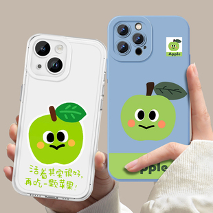 五月天青苹果手机壳苹果16华为pura70MAYDAY演唱会iPhone15promax一加13明星mate60周边vivo5525应援OPPO图案