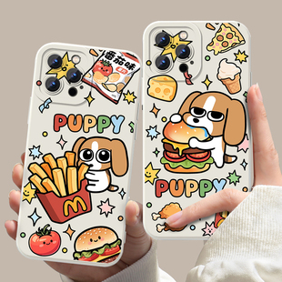 汉堡比格犬手机壳苹果16华为mate70小狗iPhone15promax多栋14一加13可爱OPPO狗狗vivo卡通60周边40麦门M记30x
