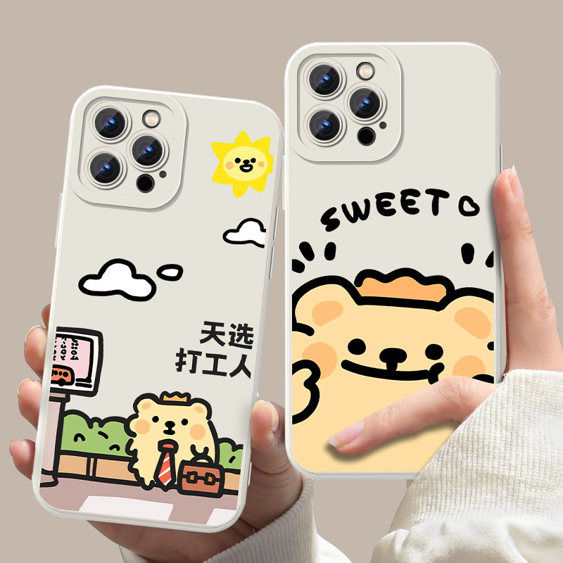小熊虫手机壳苹果17华为mate60小虫熊iPhone16Promax小米15情侣vivo周边OPPO水熊虫14卡通70表情包适用打工人