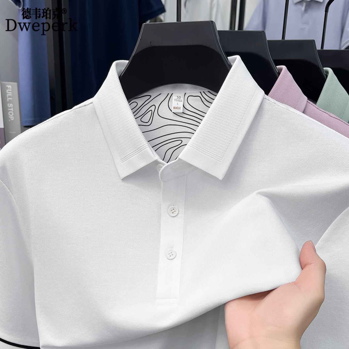 德韦珀克2026夏季新款桑蚕丝中青年男短袖polo衫翻领亚麻t恤上衣