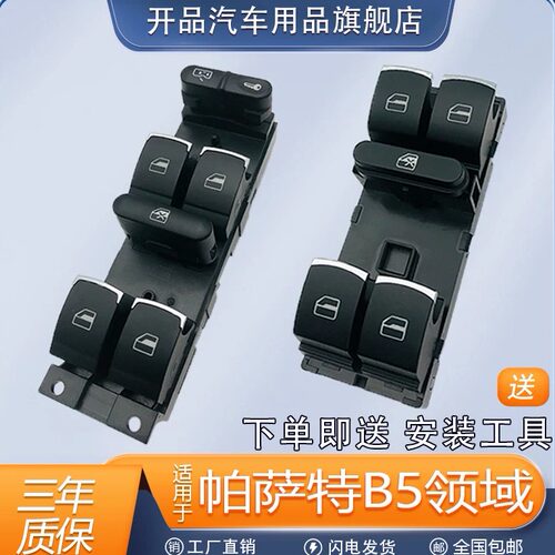 厂家直销，品质保障