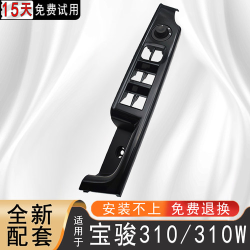 采用优质元器件，使用寿命更长久。