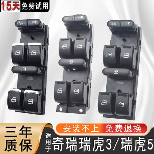 采用优质元器件，使用寿命更长久