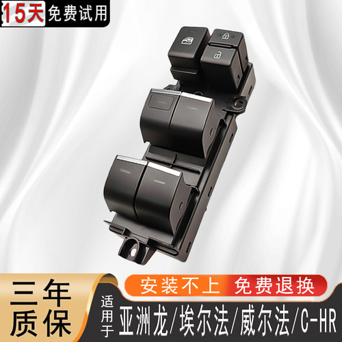 厂家直销，品质保障