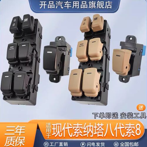 采用优质元器件，使用寿命更长久