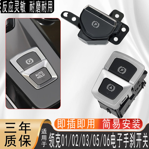厂家直销，品质保证