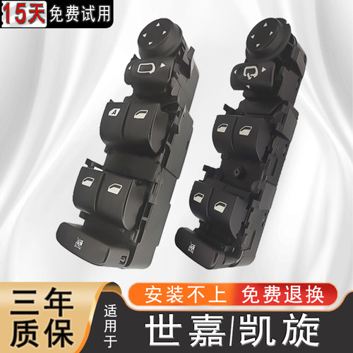 采用优质元器件，使用寿命更长久