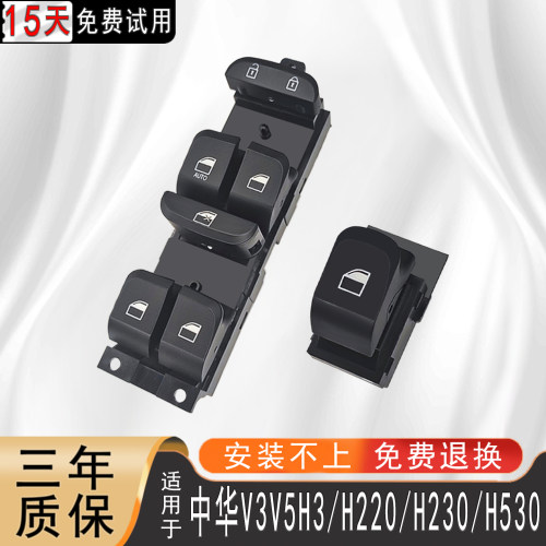 采用优质元器件，使用寿命更长久。