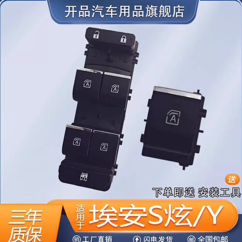 厂家直销，品质保证