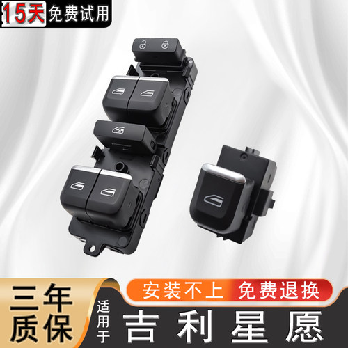 厂家直销，品质保障