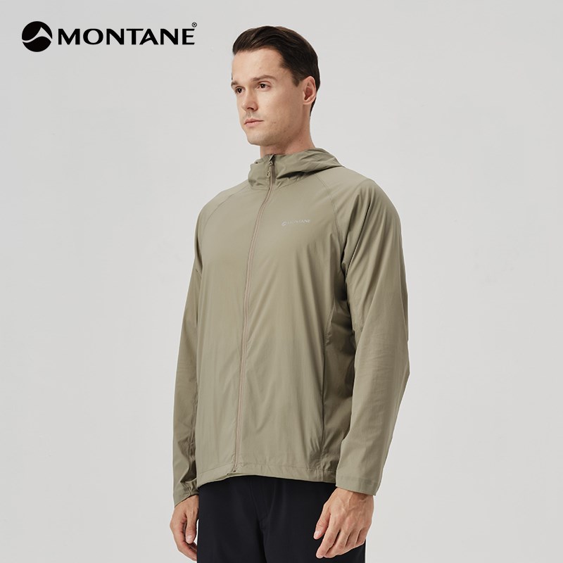 KANAS皮肤衣  MONTANE户外轻量防晒透湿透气防泼水盟泰恩新款