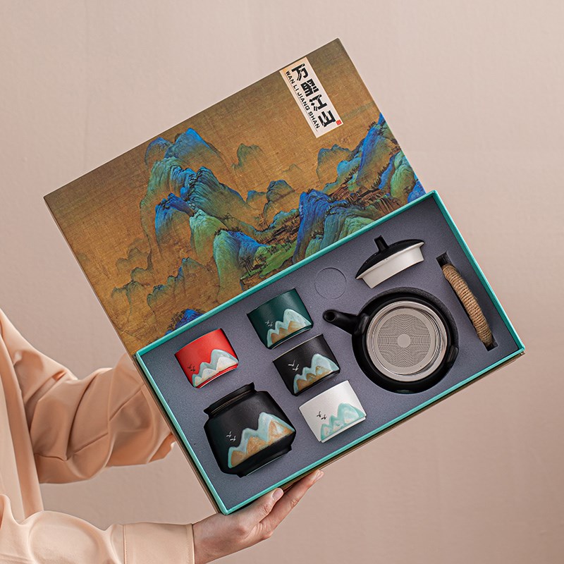 2024新款国潮文创千里江山茶具茶杯套组端午节送领导长辈实用礼品