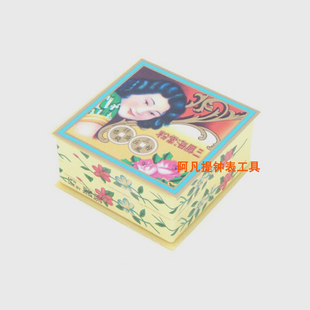 修表工具  保养用三凤海棠粉 手表珠宝首饰五金饰品去污祛锈用