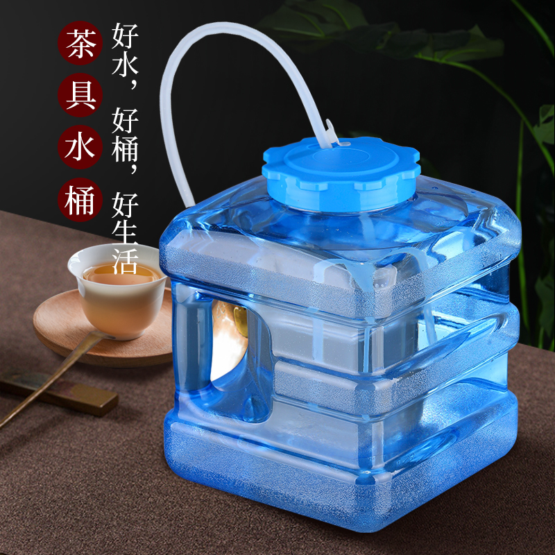 pc纯净水空桶功夫茶接水桶卧式塑料储水桶立式车载水箱蓄水桶方形